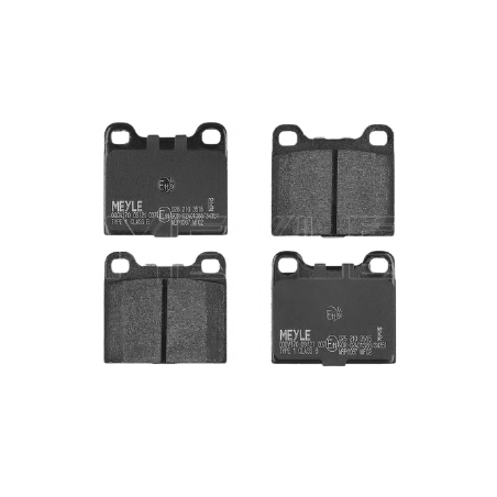 Plaquettes de frein Mercedes